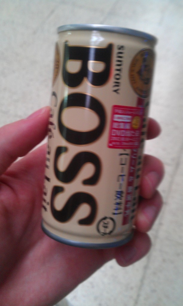 Hot canned coffee from a vending machine. The name says it all.